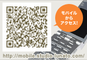���t�[�V���b�s���O�A�y�V�A�J���[�~�[�V���b�v�Ȃǂ̃V���b�s���O�y�[�W���� �X�^�W�I���i�[�g ���o�C��